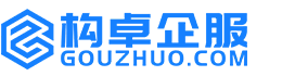 保定知识产权代理服务平台